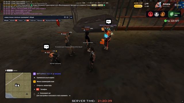 Grand Theft Auto  San Andreas 2026.03.29 - 21.14.04.01