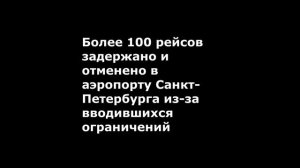 Усть- Луга. Порт в Ленинградской области получил повреждения в результате атаки БПЛА