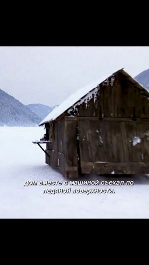 Хороший фильм на вечер !