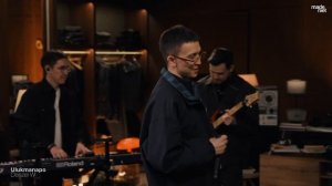 Ulukmanapo | Madeniet Live Session — EP1