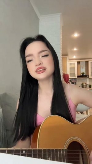 Сегодня ты одна