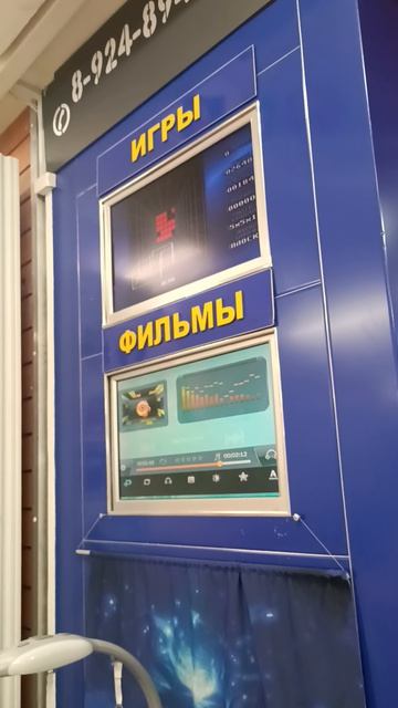 сегодня под Музончик , не знал что на Сегах есть такой крутой музон