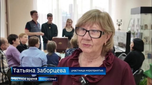 Библиовечеринка и экскурсии по книгохранилищу. Как «Молчановка» отметила 165-летие