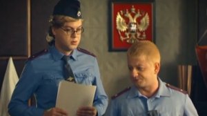 Дронов и Ермолкина – Сын мэра