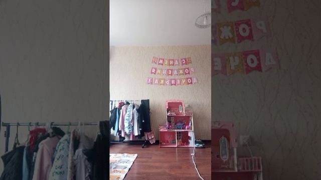 выбор одежды челендж