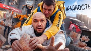 РУССКАЯ РУЛЕТКА - выиграй, чтобы забрать ТАЧКУ