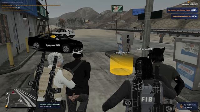 Grand Theft Auto V 2026.03.29 - 15.04.59.05.DVR