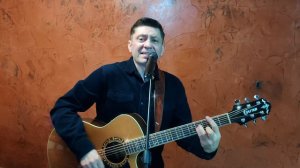 "Верный друг" (Под гитару песня для друзей)