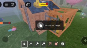 пасха в 99 ночей в лесу