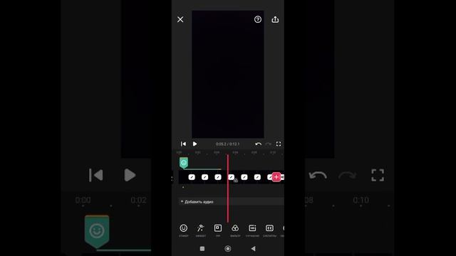 скачиваете приложение для монтирования видео Video Maker