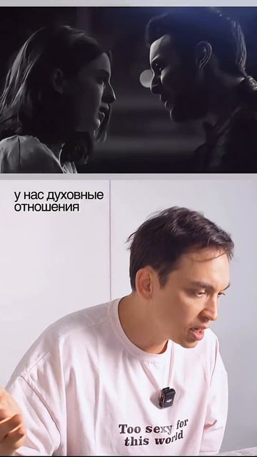 Пропал секс в браке #петросипов #секс #отношения смотреть онлайн