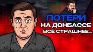 🤬 Ложь Потужного! Показуха Зеленского в песках аравии.  Лукашенко у друга Кима