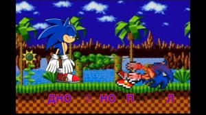 Один встречает другого, но один из них предатель