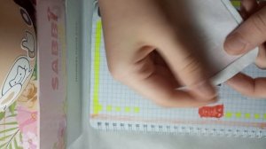 Бумажная💓