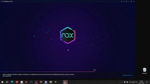 три кота эло хоккей