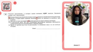 1) В новом бунинском творчестве поэзия и проза выливается в некий синтетический жанр - №36799