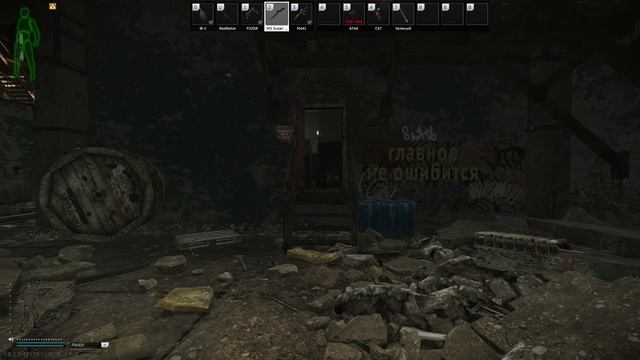 Escape from Tarkov PVE Ленивое прохождение 167 Черный лебедь 2