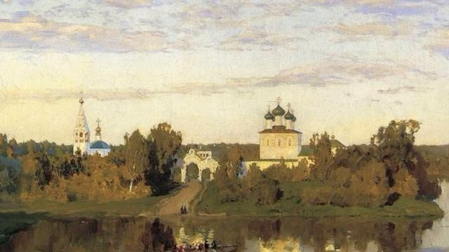 Н.С. Лесков. 