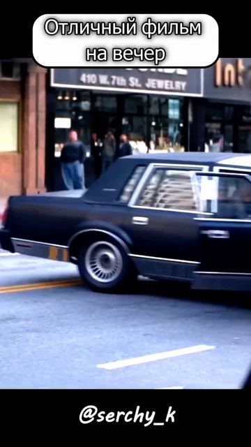 Фильмы #фильм #кино #фильмы #serchy_k #смотреть #film #анимация #популярное  #рек