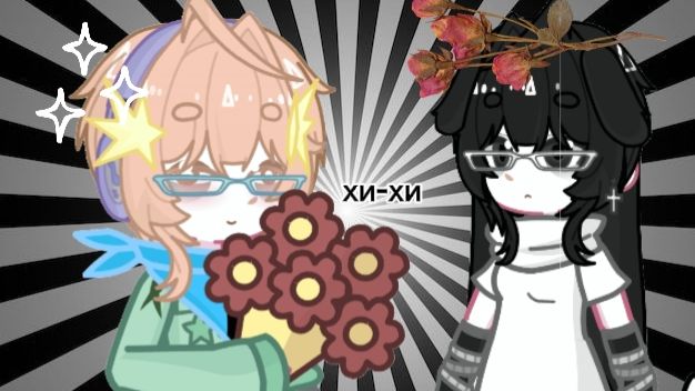 ||Становимся популярными в лайк|| 1 часть ||