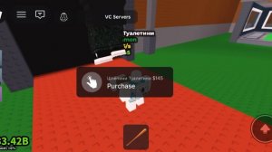 играем в укради русские мемы