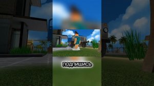 Тимоха Шалун 4 #скулбой #schoolboy2 #viral #sigma #schoolboy