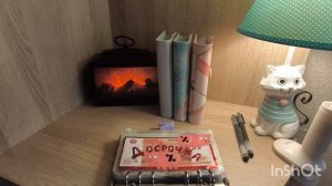 Видео знакомство🌷о моем ведении системы денежных конвертов 💌