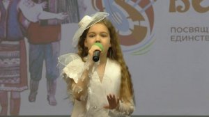 Касьянова Диана