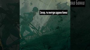 Не по теме но пойдёт