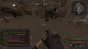 STALCRAFT: № 6 вводим промокод получаем аврору б