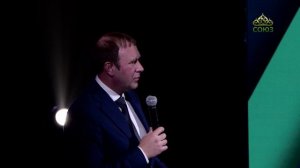 Кузбасский ковчег. 31 марта 2026