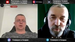 Историк из Литвы.