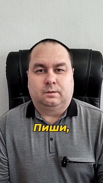 Почему новичок не зарабатывает онлайн ✅