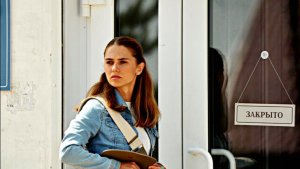 Объявляю вас мужем и женой_ Сюжет и дата входа _Анонс   2026