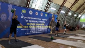 II Республиканский турнир по Гиревому спорту памяти воина СВО Яковлева И. И. 27-29 марта 2026 г.