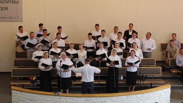 хор | Неведомая миру красота