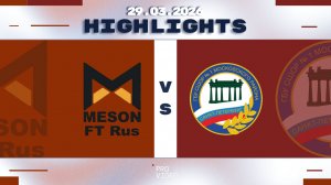 Обзор матча | ХК "Мезон" 09 - ХК "СШ №1" 09 | 29.03.2026