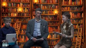 Гостиная "Взлёта".