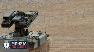 В США сообщили о прибытии военного корабля с 3,5 тыс. военными на Ближний Восток