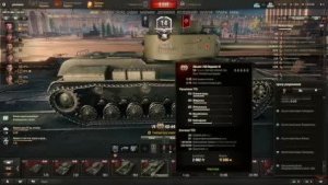 Мир танков 29.03