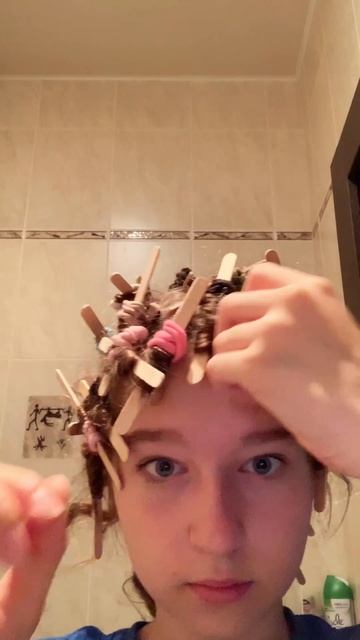 Неприятная ситуация