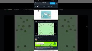Спокойной ночи малыши с эффектами