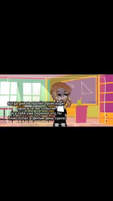 эх,постараюсь как-то разбавить этот цикл,всех с 1 днём каникул﹥