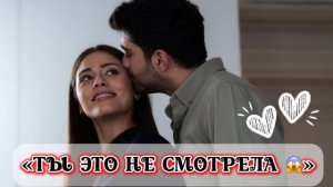 ТЫ ЭТО НЕ СМОТРЕЛА !ТОП 5 ТУРЕЦКИХ СЕРИАЛОВ (ЧАСТЬ 2)🔥🔝#турдизи #drama