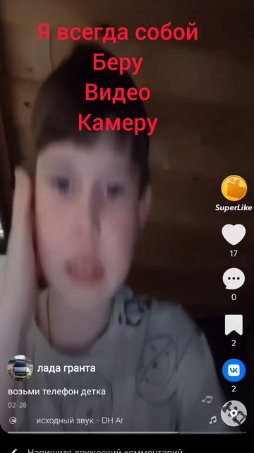 сам себе режиссер