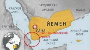 🇮🇱 Израиль заявляет, что Йемен совершил ошибку выступив в войне на стороне Ирана.

Йеменские Хусит