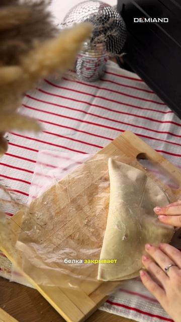 Лепешка Роти