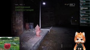 ОНА КРИЧИТ НА МЕНЯ! DON'T SCREAM TOGETHER