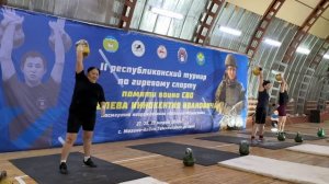 II Республиканский турнир по гиревому спорту памяти воина СВО Яковлева И.И. с.Мегино-Алдан Т