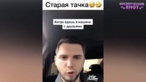 ЛУЧШИЕ ПРИКОЛЫ 2026 ржака до слез угар прикол